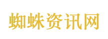 赵子琪置顶是藏海传